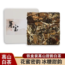 普洱茶;红茶;再加工茶