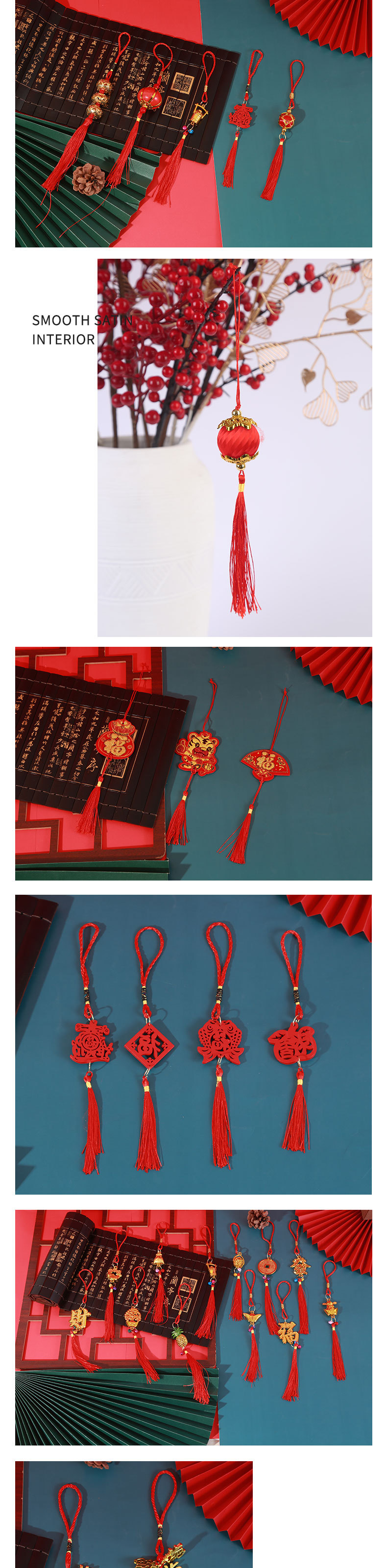 挂件系列_04