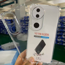 �m��VIVO V50���ҷ�ˤ�֙C��Y300͸���z�����l���o��V40�⚤V30