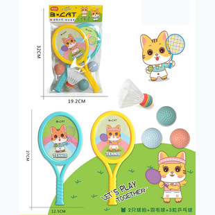��ͯ�^�Ҽ��҃ȑ���W����ë����������b��Ů���H�ӻ����\�����