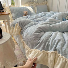 冬季公主风花边牛奶绒四件套珊瑚绒被套双面法兰绒床单床上三件套
