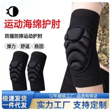 ���d��ײ�o����Ů�\�ӷ�ˤ�赸݆���O�ޑ����T���������P�����o��