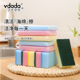 �ձ�vdada�N��ˢ偺��d���ٝ�������ϴ����坍ȥ�۲���ˢ���dħ