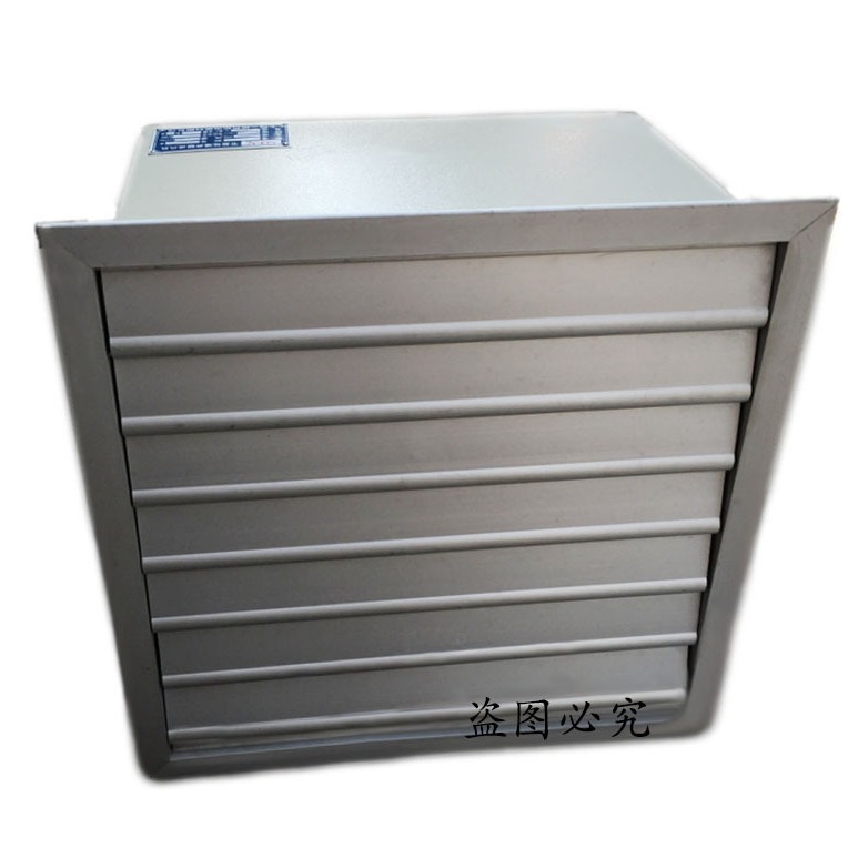 XBD(XBDZ)低噪声新型式轴流风机方形轴流排气扇 XBDZ-5.6  0.37kw