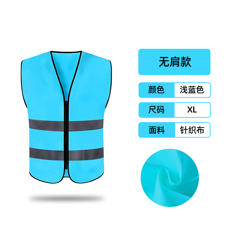 chaleco reflectante de seguridad chaleco de tráfico de verano ventilado sanitario ropa de trabajo ropa reflectante logotipo impreso personalizado