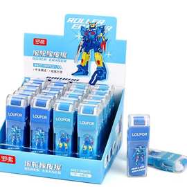 小红书新款集屑滚轮橡皮擦卡通可爱创意款橡皮擦二合一功能型橡皮