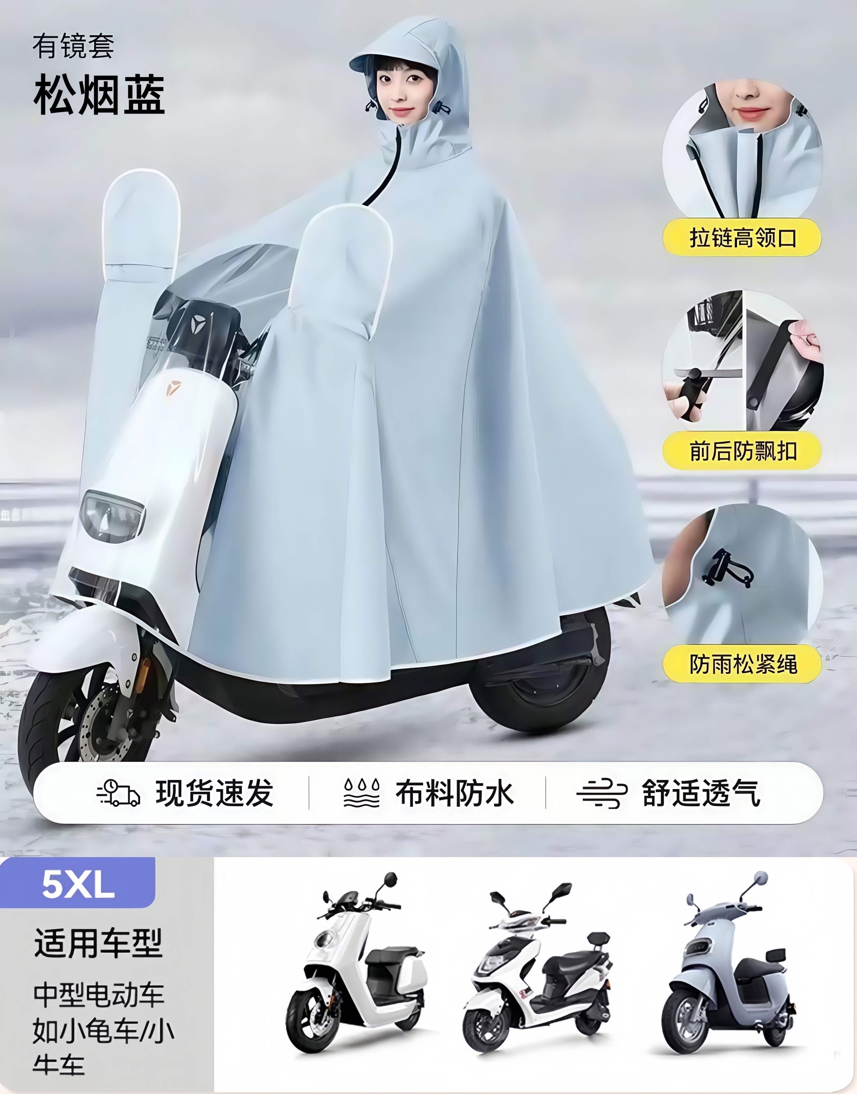 You5XL - 거울커버가 있는 싱글 [확대되고 두꺼워진 옥스퍼드천 누수백 반품 및 교환] 파인블루 핫셀 추천 ±1%