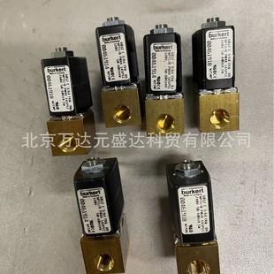 MILNOR Water Washing Machine C 1/8 Two-position Three-way Normally Closed 00161918 00161914 Solenoid Valve