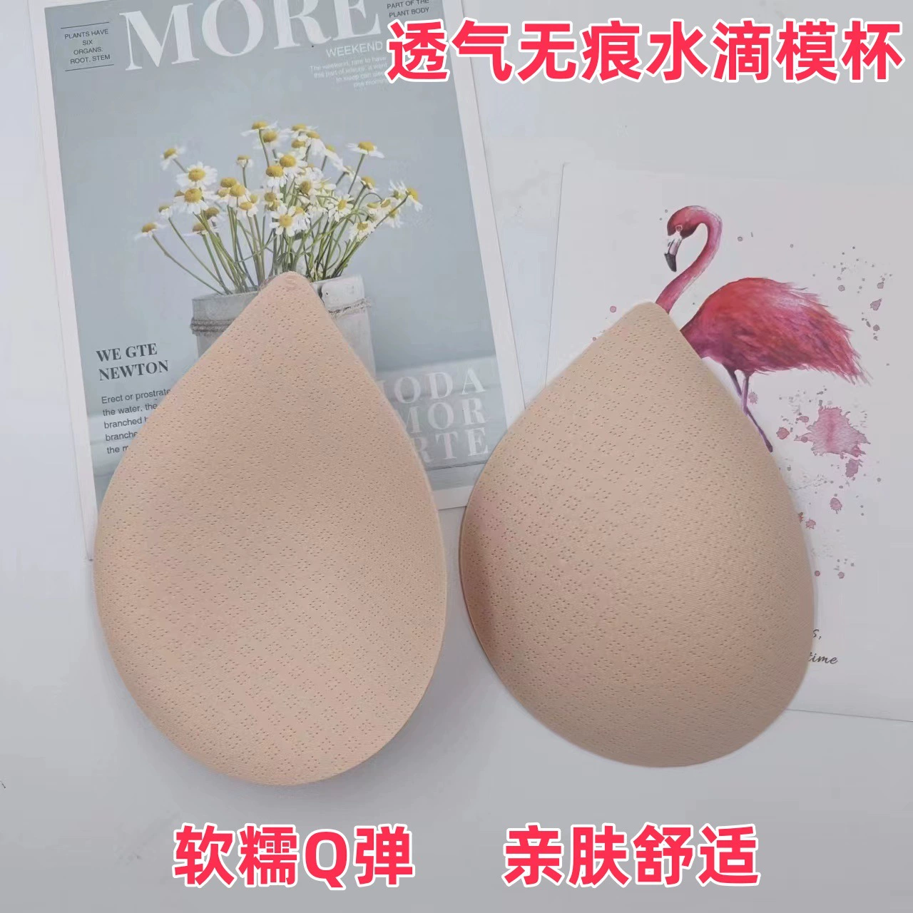 Прямые поставки с фабрики: мягкая дышащая вкладыш-губка для груди, анти-расширительный ремень, красивый купальник для йоги с вставкой для спины.