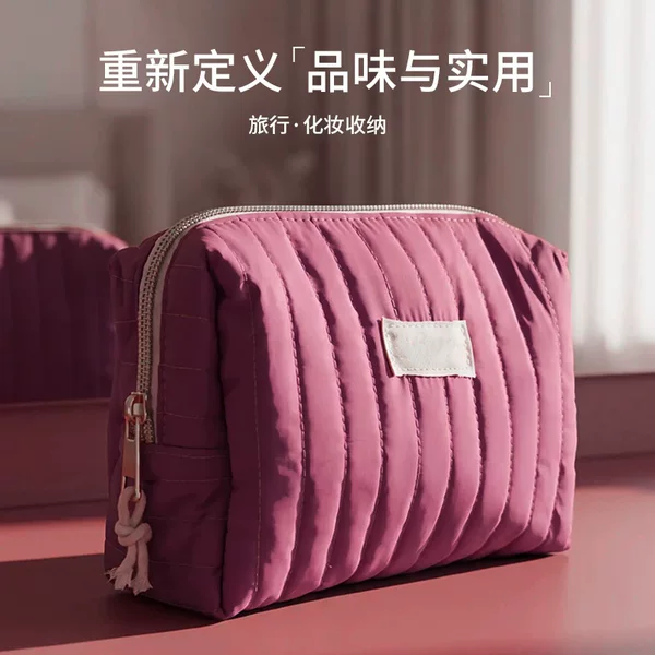 Cross-border exclusive travel makeup bag organizer for girls, cute and convenient storage toiletry bag, large capacity, direct from the manufacturer