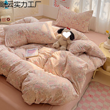 �羳�ӹ�노����ļ����p�Ӽ���ˮϴ�α��״���4�������ᴲ����Ʒ