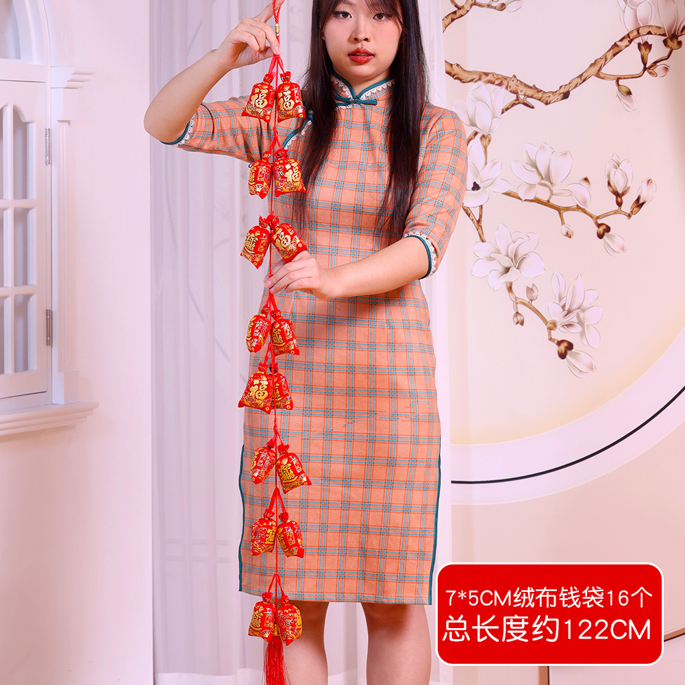 Счастливая сумка с принтом-А