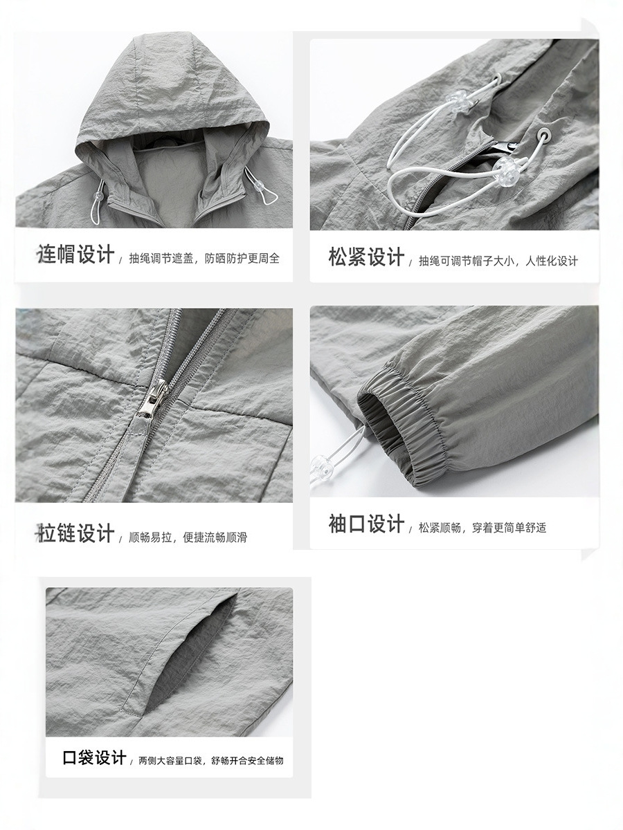 Verano fino al aire libre frío anti-ultravioleta UPF50 ropa de protección solar de pesca suelta ropa de protección solar chaqueta de hombre personalizada image 4