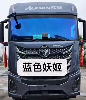 and explosion-proof film, car window film, full – Automotive Film - 152m30m-blue-enchantress