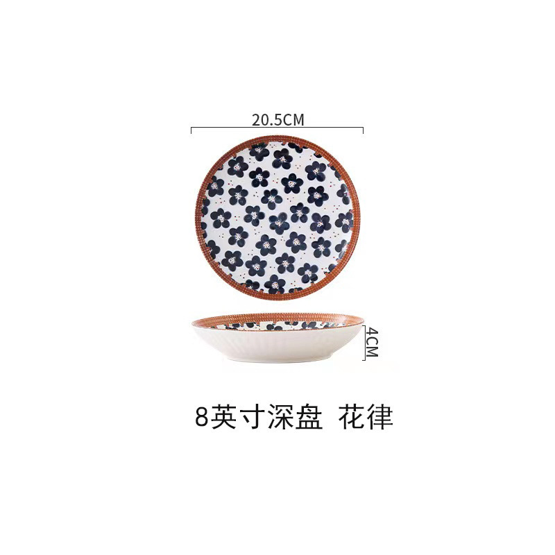 Vintage japonés de 8 pulgadas de profundidad esmaltado plato de color de alta cara plato de filete plato de ensalada