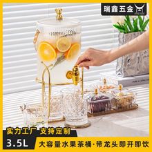 ͏dˮرϿɘţͰˮ؎^͸ߜ