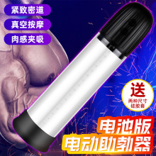 7̖늳wCꖾ늄ؓ呟ӖֱN