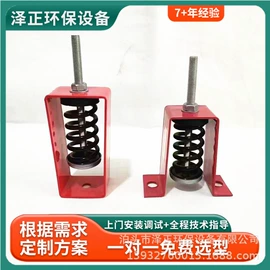 不脱硫除尘;废气处理设备;空气净化设备