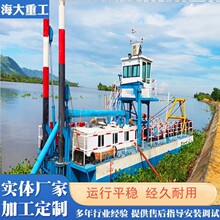 ȫҺ���g��ʽ���ബ �Ⱥӵ����ٴ� ���ͳ�ɳ�����ബ����F؛�ṩ