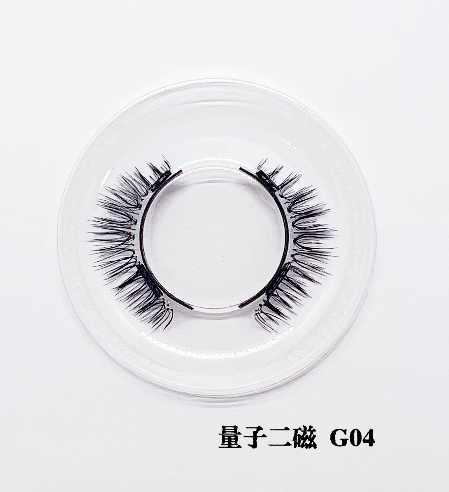 Pestañas postizas magnéticas cuánticas, conjunto natural, pestañas postizas magnéticas, nuevas pestañas magnéticas transfronterizas de tres magnéticas y cinco magnéticas europeas y americanas