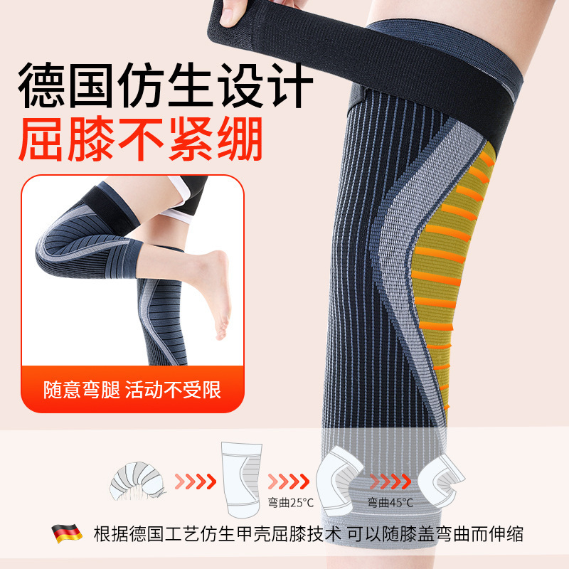 艾草は発熱して膝をかぶせて保温します。|undefined