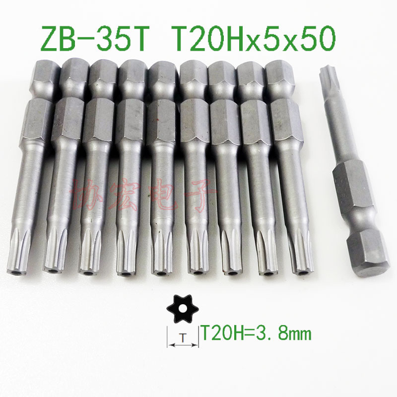 ZB35T T20Hx5x50 C0.jpg