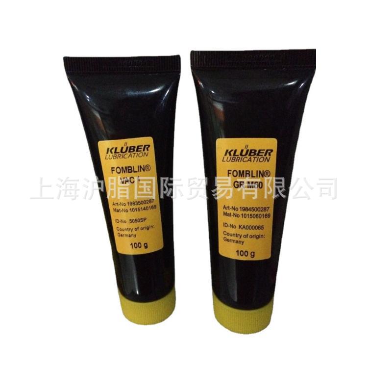 意大利苏威Fomblin VAC1 VAC2 VAC3 VAC25/6真空全氟聚醚润滑脂