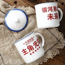 �����մɱ��ӎ��w���´ɲ�״������R�˱����f�ڱ��͹�ˮ�������l