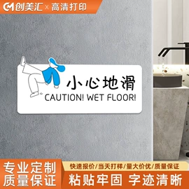 标签、标牌;铭牌;酒店指示牌