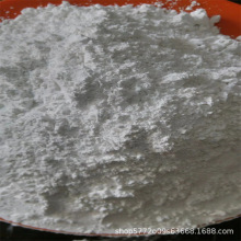 �F؛��΢��1250Ŀ��΢�۰׶Ⱥü��ȿ��_99.9 ������ʯӢɰ��΢��