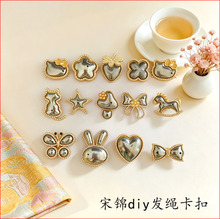 ���\�lȦ���۲�ݮ�lȦ���а��۰l��Ʒdiy�l�K�Ʒ���