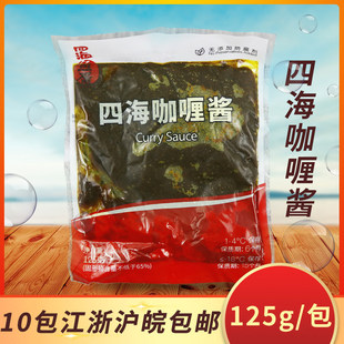 ������ĺ��~������u 7-11 ����~���~��ţ��С�Ԝ���10�����]