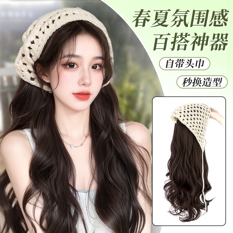 Triangle scarf wig women's full head cover hat hair one-piece fashion simulation hairband long hair natural curly hair half head cover