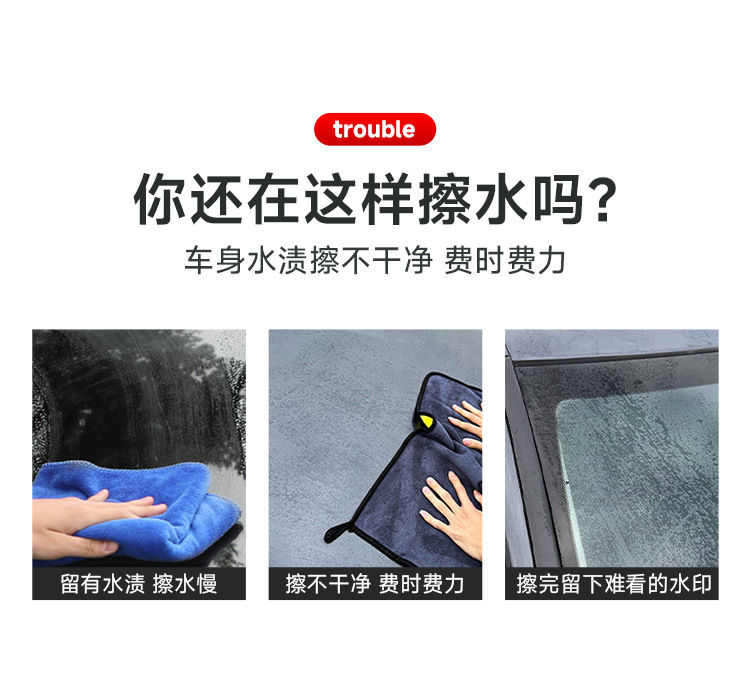 Double-Row Silicone Wiper Blade Car Windshield Paint Surface Water Scraper Cleaning Tool