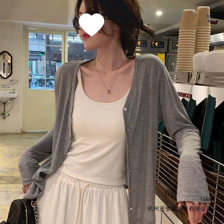 Grey shawl-style sun protection cardigan, long-sleeved, 2026 summer new style, slimming cover-up top, knitted thin jacket, air-conditioned