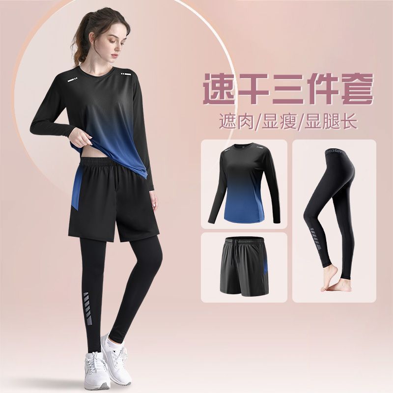 运动套装女健身服春季跑步晨跑速干衣大码胖mm瑜伽骑行服新款|undefined