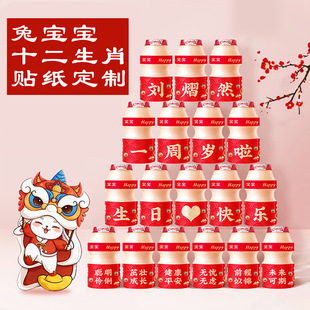 ��ͯ�m����B�����N�����쌚��һ�ܚq�����b������ÝM�����؈