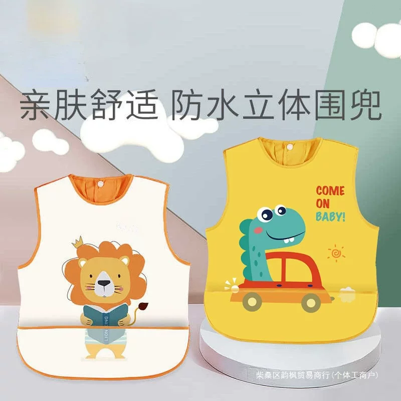 Детский водонепроницаемый летний нагрудник для пищи, фартук без рукавов для детского сада, с карманом, против грязи