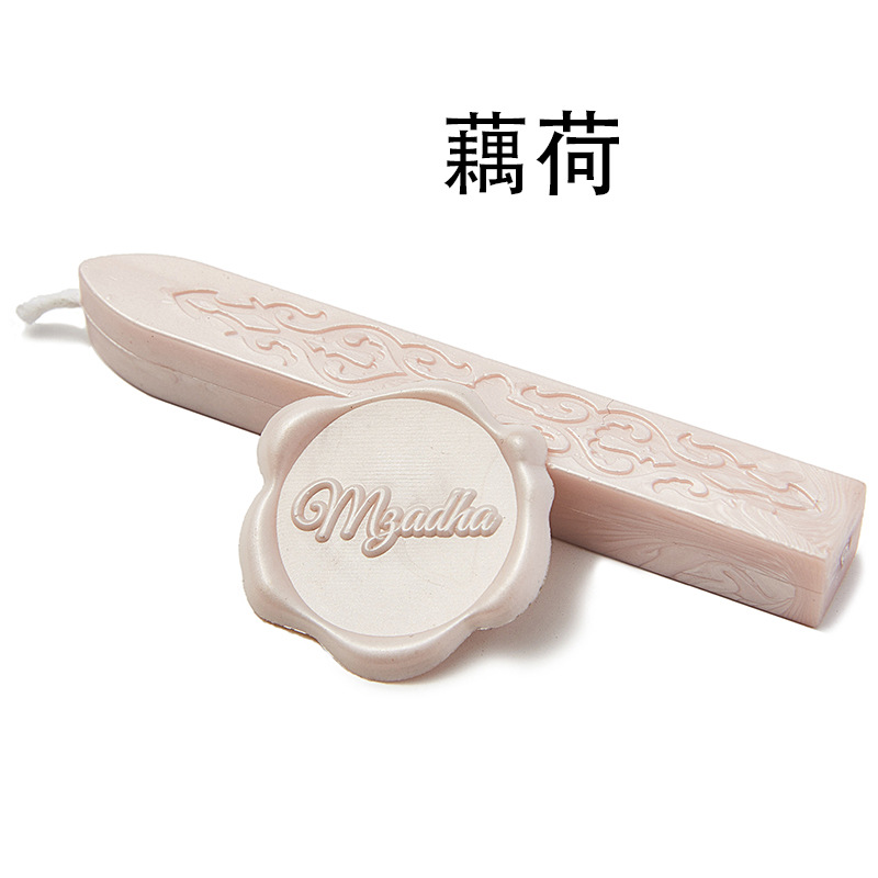 Tira de cera de sello de laca de fuego 42 cinta de plomo tira de cera de sellado sobre sello de regalo con núcleo patrón de flecha de laca de fuego cera de laca de fuego