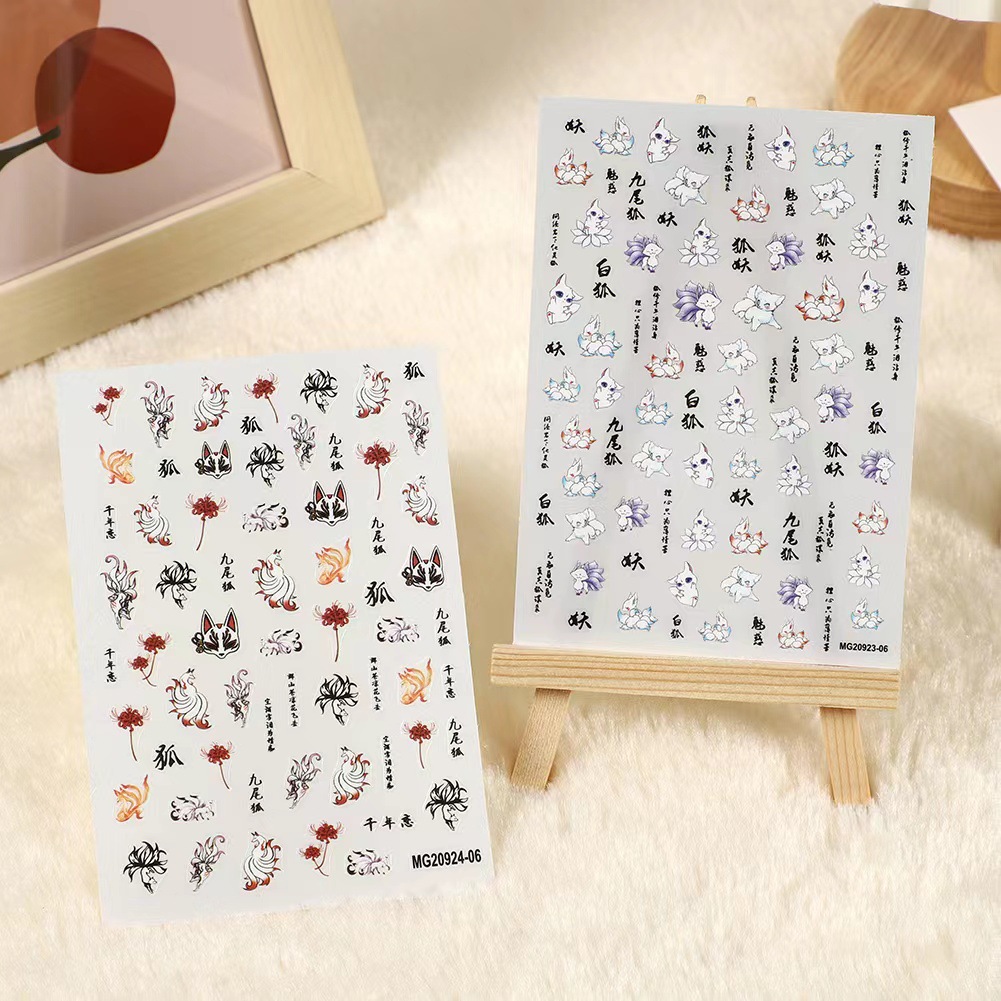 faac4571-5453-4e8a-bb51-bff605