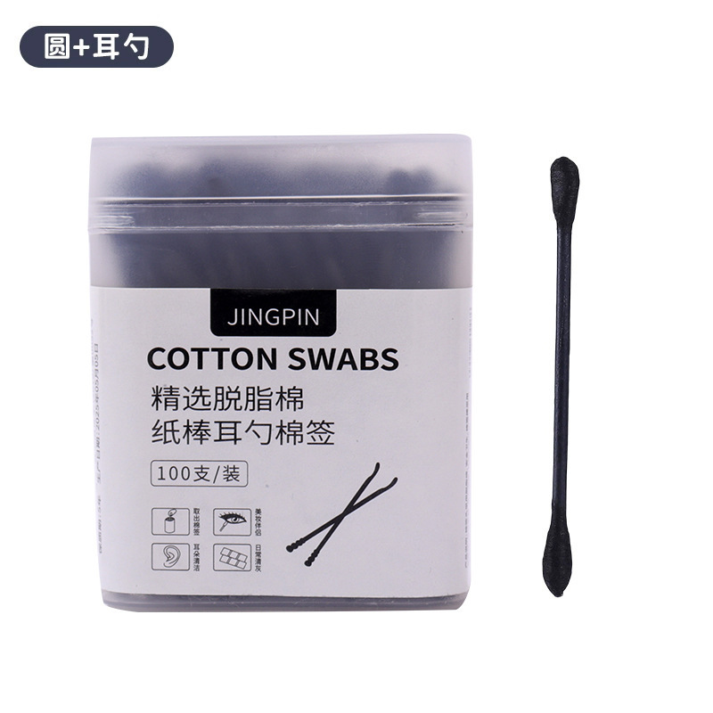 綿棒日本製耳かきボックス黒綿棒クリーニング黒ずみ耳かき使い捨て双頭綿棒卸売|undefined