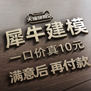 浙江青心工贸有限公司