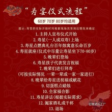 80粼Èb906070qrֱ[̫