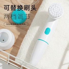 洁面仪;化妆镜;鼻毛修剪器