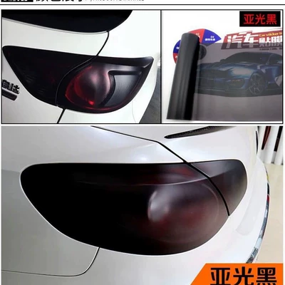 Headlight Protective Film, Lamp Cover, Car headlight protective film