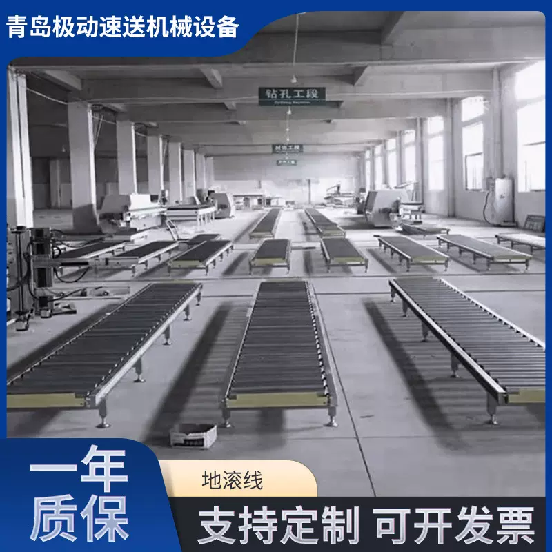 滚筒输送机90度转弯机快递运输动力滚筒线无动力滚筒输送机流水线