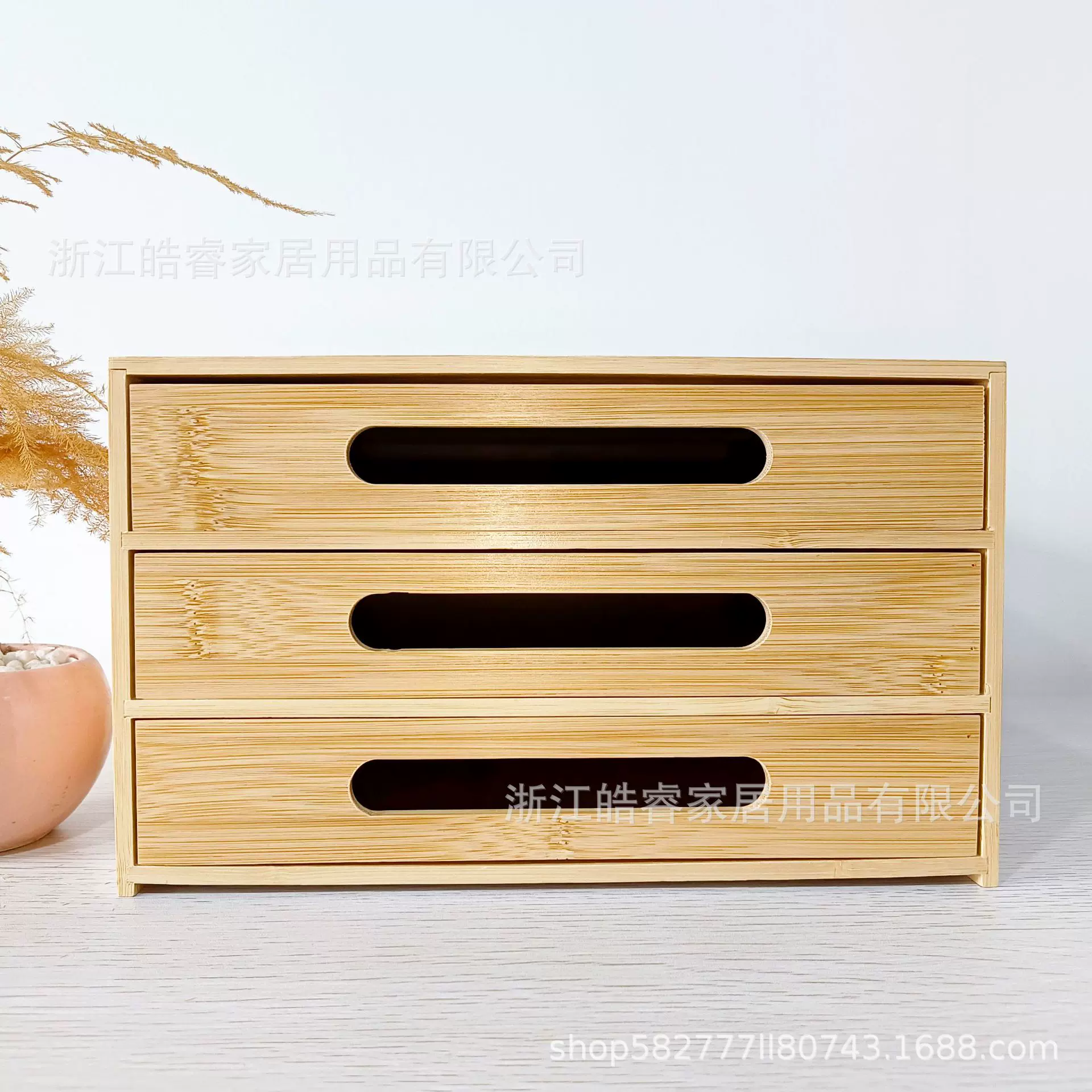 竹制桌面多层抽屉式收纳柜现代简约学生办公室多层文具杂物收纳盒