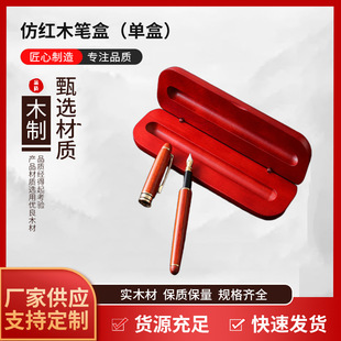 �S��ֱ�N�L�ڬF؛��֧�b��ľ�P�� �¼tľ�ľ߶YƷ�� ľ�P������