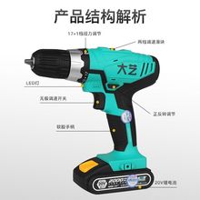 ��荳�����12V16V20V늄��ݽz������ӔQ�ݽz���֘�����