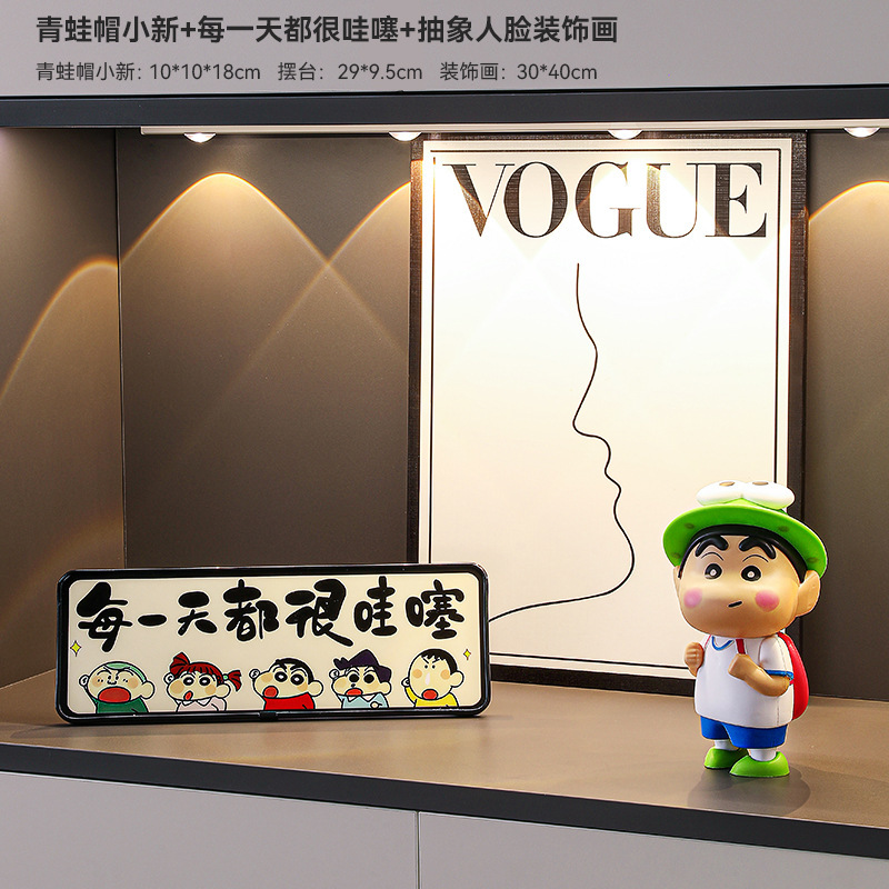Xiaoxin 玄関装飾装飾品リビングルーム靴キャビネット収納ラックデスクトップ収納ボックステレビキャビネットソフト装飾ハイエンド|undefined